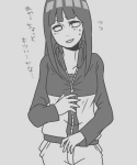 Hinata