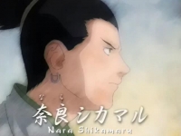 Shikamaru