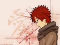 Gaara