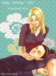 ShikaTema