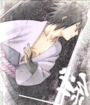 Sasuke