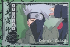 kakashi