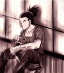 shikamaru