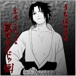 sasuke