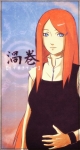 Kushina