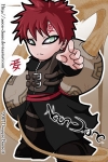 gaara