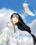 neji