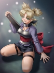 temari