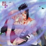 SasuSaku