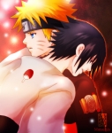 narusasu