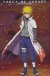 Minato