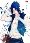 sasuke