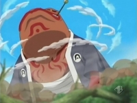 gamabunta