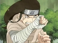 neji