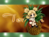 temari