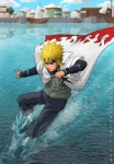 minato