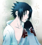 sasuke