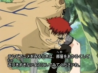 Gaara