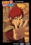 Gaara